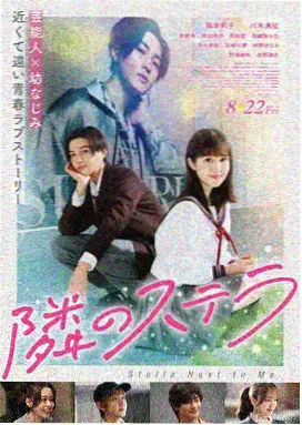 深蓝字幕界面示意